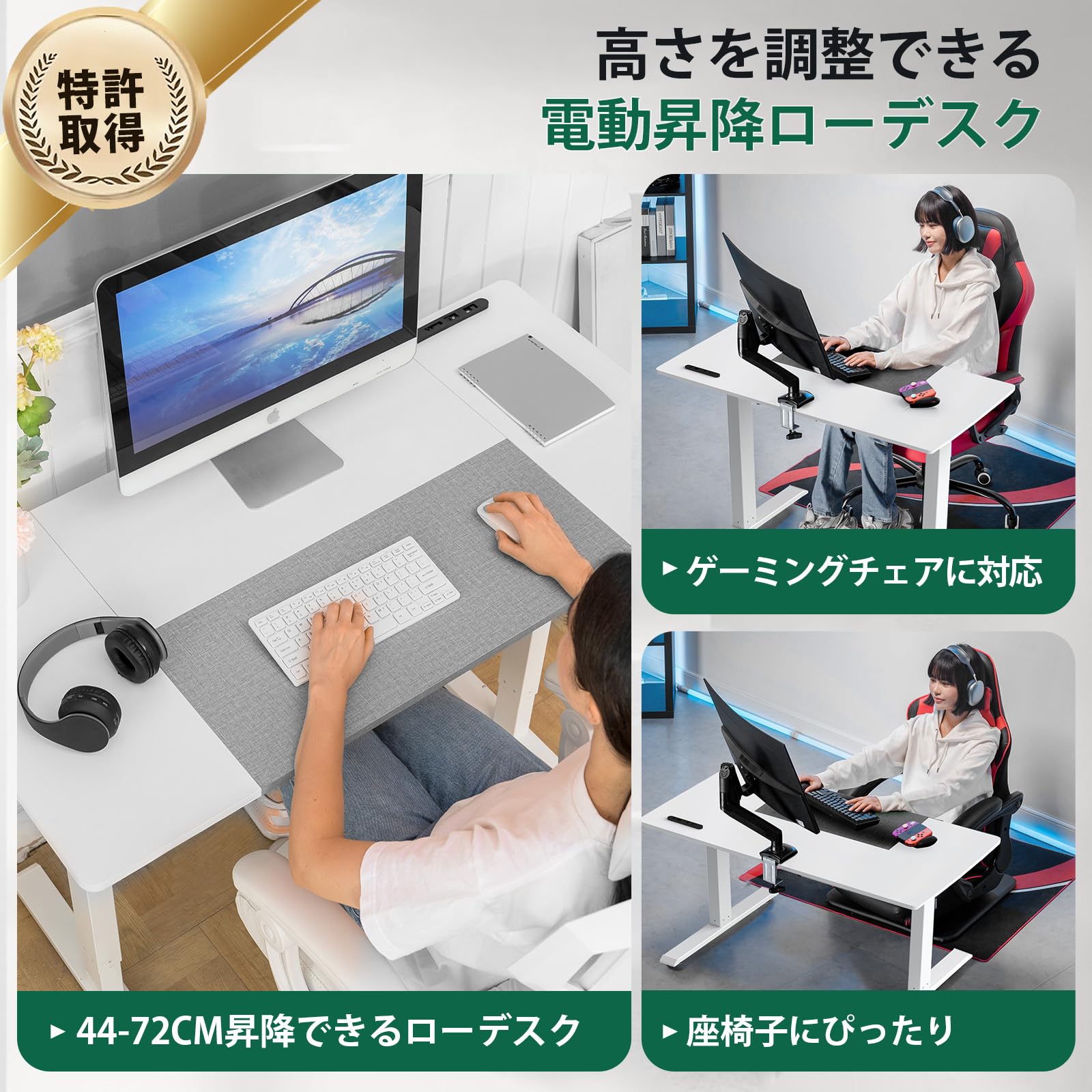 Amazon.co.jp: GTPLAYER ゲーミングローデスク 電動昇降式 コンセント Amazon.co.jp: GTPLAYER ゲーミングローデスク 電動昇降式 コンセント
